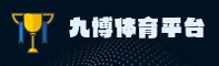 功能与服务详解